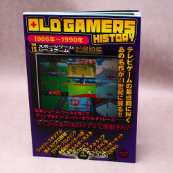 Old Gamers History Vol. 15 - Sports and Racing Games 1986-1990