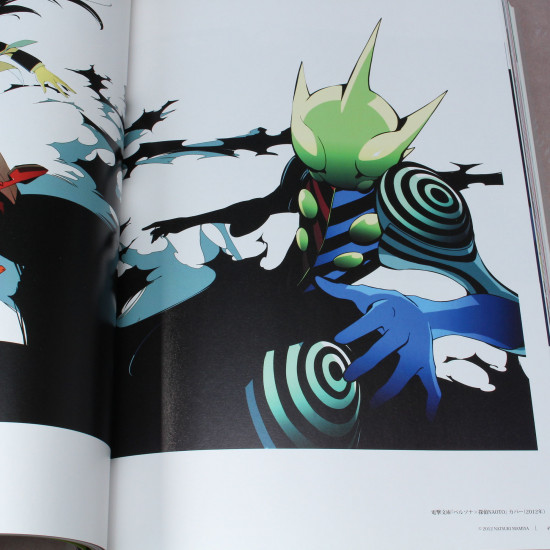 Shigenori Soejima And P Studio Art Unit Art Works 10 17