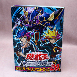 Yu-Gi-Oh Arc-V Official Card Catalog: The Valuable Book 20