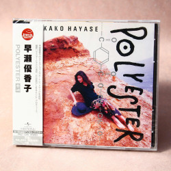 Yukako Hayase - Polyester