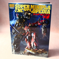 Super Mini Pla Taizen - Japan Plastic Model Encyclopedia