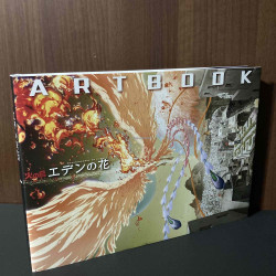 Phoenix Reminiscence of Flower Art Book