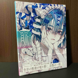 Anime Art Book