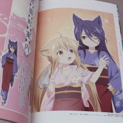 Konohana Kitan -  Art and Guide Book