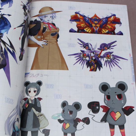 Neptunia Series Hyperdimension Visual Chronicle