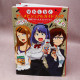 Dagashi Kashi -  Anime Visual Guide Book Dagashi Girls Collection