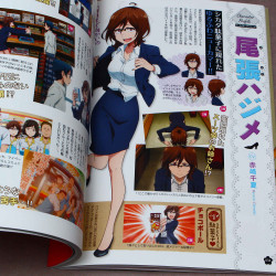 Dagashi Kashi -  Anime Visual Guide Book Dagashi Girls Collection