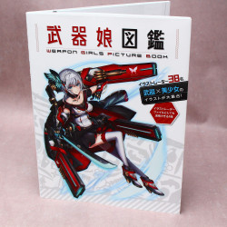 Buki Musume Zukan - Weapon Girls Picture Book