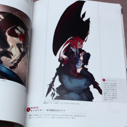 Buki Musume Zukan - Weapon Girls Picture Book