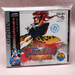 Samurai Shodown IV: Amakusa's Revenge - Neo Geo CD