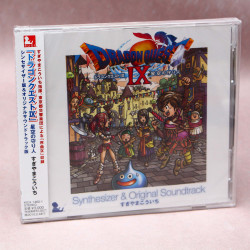 Dragon Quest IX Original Soundtrack