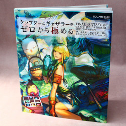 Final Fantasy XIV - Crafter and Gatherer - Official Guide