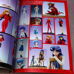 Figure Japan Maniax