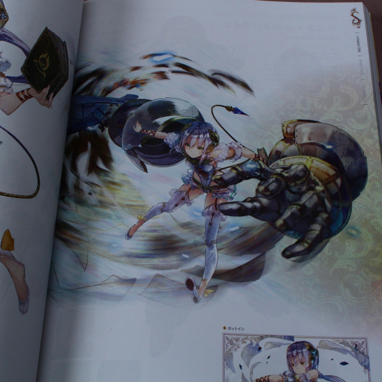 Atelier Sophie, Firis, Lydie, Suelle - Alchemist - Visual Collection