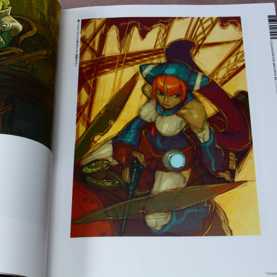 Breath of Fire V: Dragon Quarter Official Design Materials