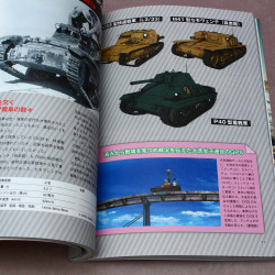 Kiwami! Senshadou - Girls und Panzer x World of Tanks