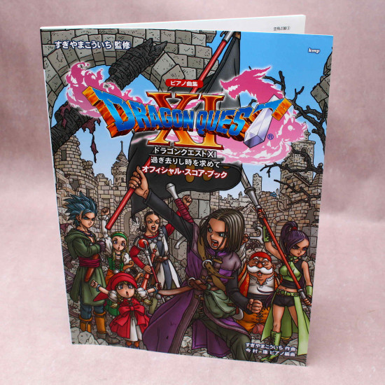 Dragon Quest XI - Official Piano Score Book - Advanced