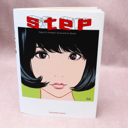 Step - Hisashi Eguchi Illustration Book 
