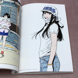 Step - Hisashi Eguchi Illustration Book 