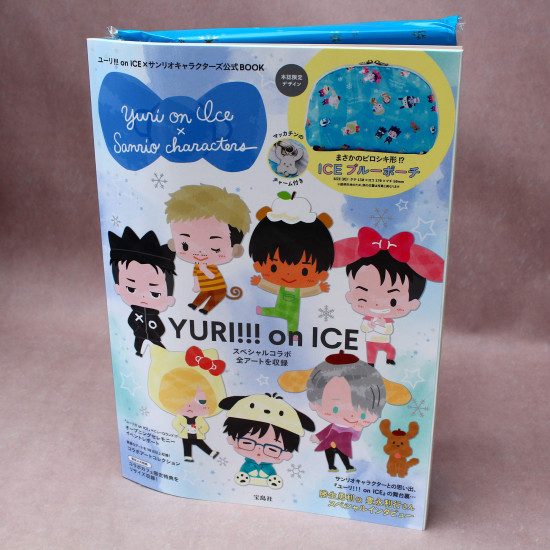 Yuri!!! on Ice x Sanrio Characters Official Book