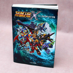 SRW Super Robot Wars X - Perfect Bible