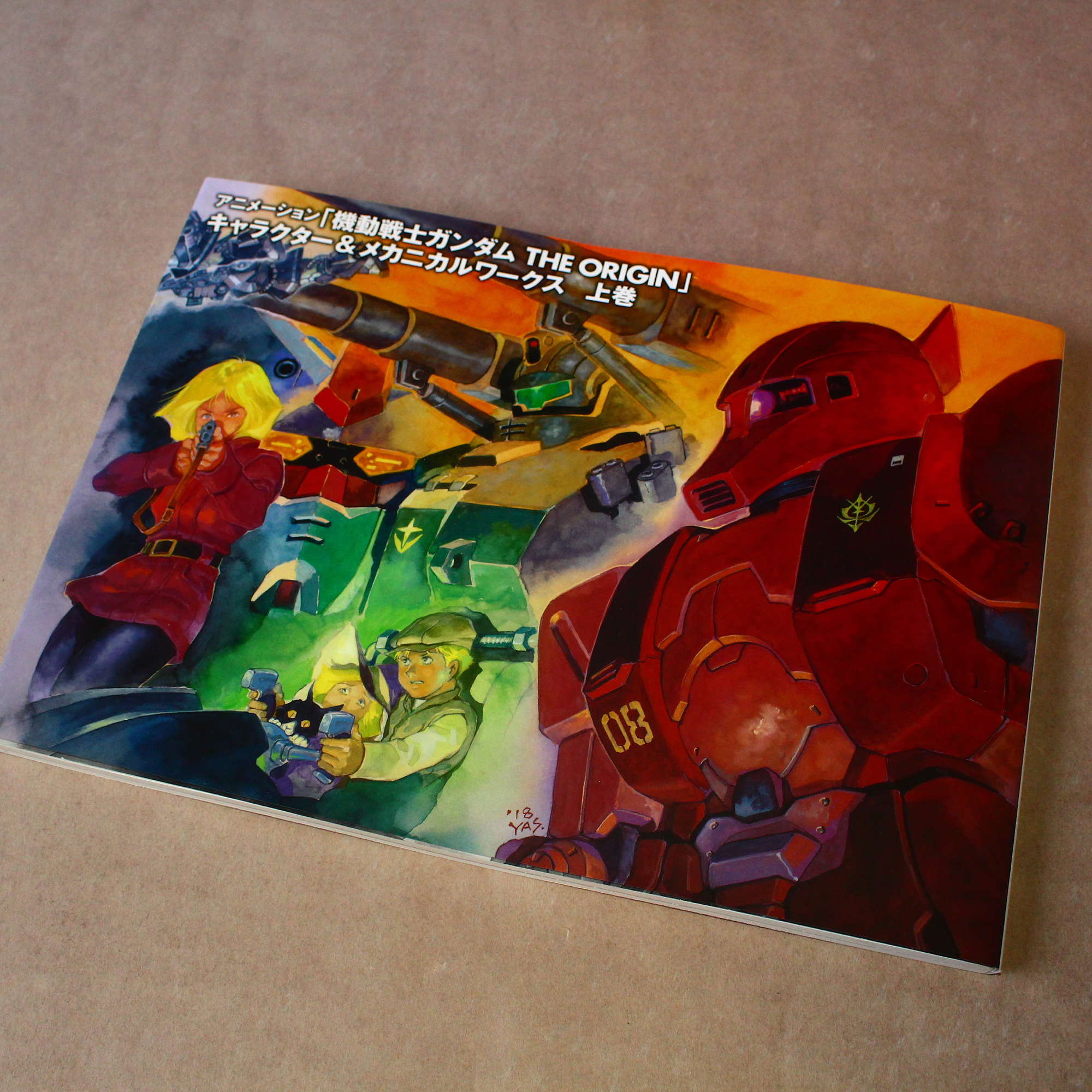 Mobile Suit Gundam The Origin Character And Mechanical Works 1