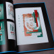 Idea International Graphic Art And Typography - 287