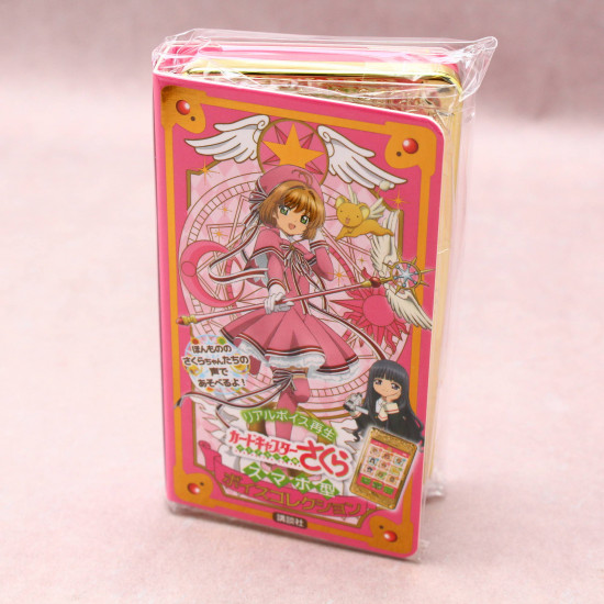 Cardcaptor Sakura Clear Card - Voice Collection