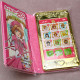 Cardcaptor Sakura Clear Card - Voice Collection