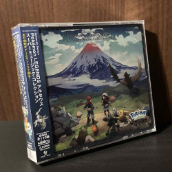 Pokemon LEGENDS Arceus Super Music Collection