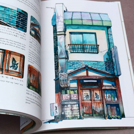 Tokyo Storefronts - The Artworks of Mateusz Urbanowicz