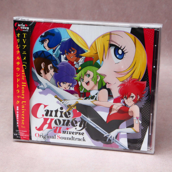 Cutie Honey Universe Original Sound Track