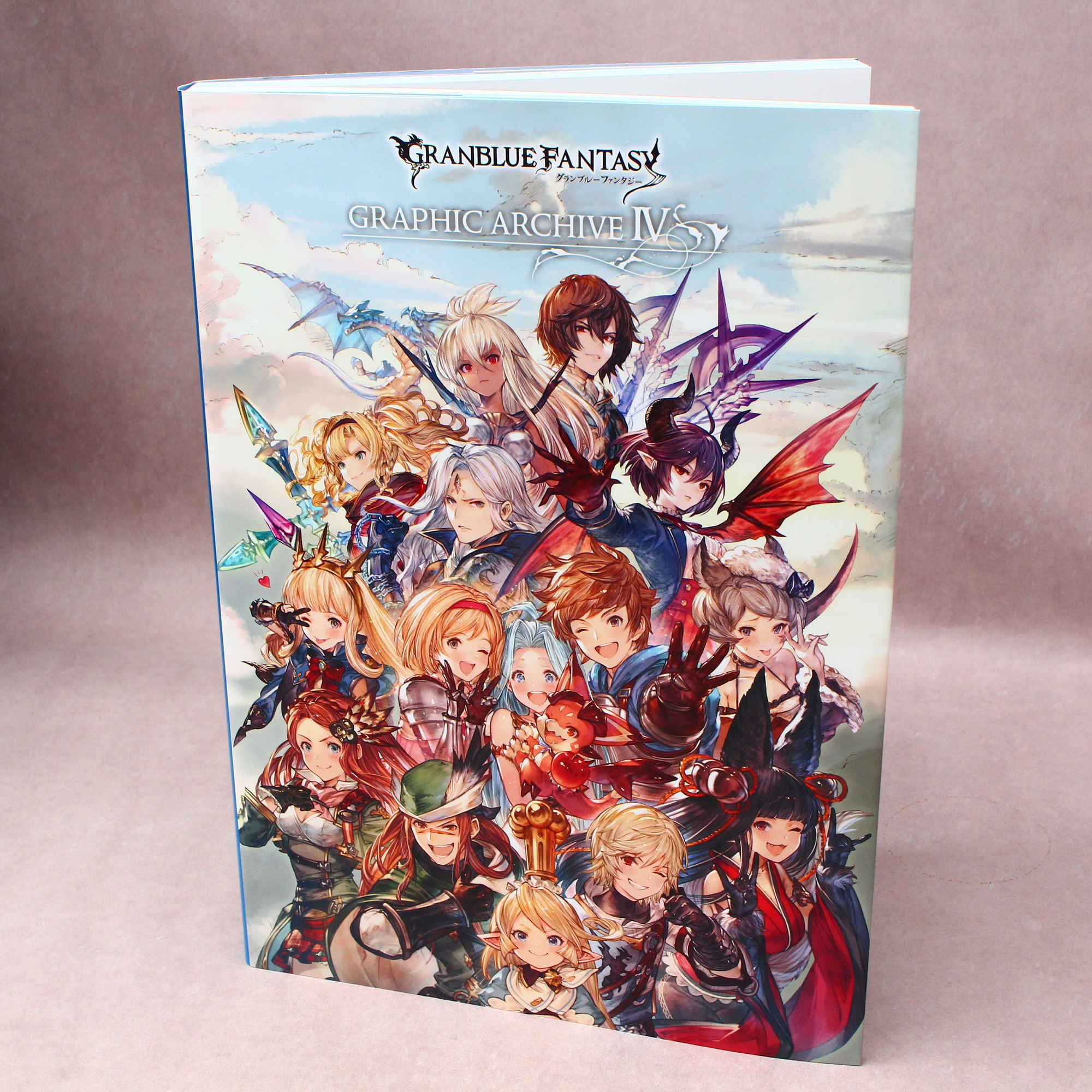 Granblue Fantasy Graphic Archive Iv
