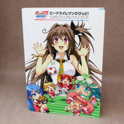 Venus Eleven Vivid! - Official Visual Fan Book