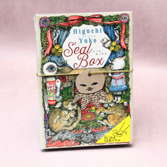Yuko Higuchi - Sticker Collection / Seal Box