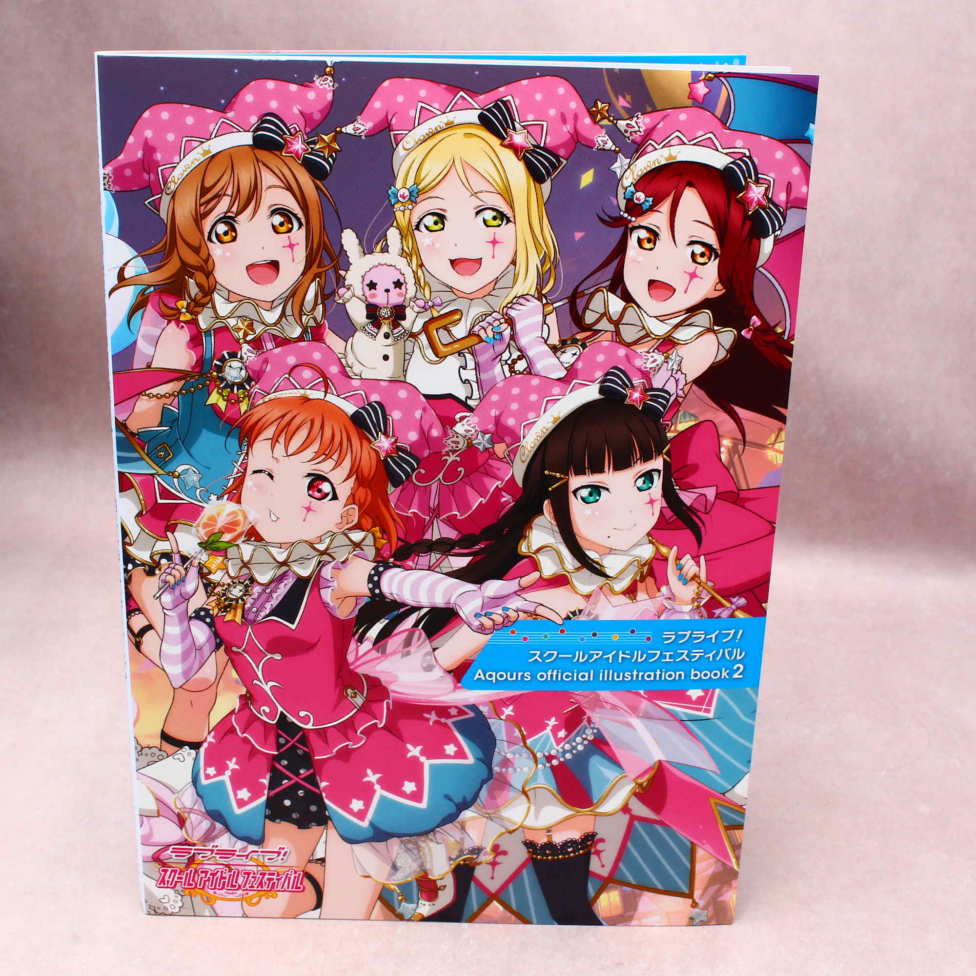 Love Live School Idol Festival Aqours Official Illustration Book 2