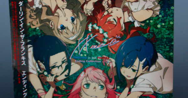 Darling In The Franxx Ending Collection Vol 2