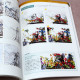 How to Draw Beautiful Fantasy Worlds and Characters
