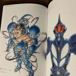 Yoshiki Takaya  Guyver Illustration Chronicle Artbook