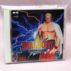 Fatal Fury - Real Bout 