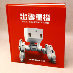Junji Okubo - IZMOJUKI / INDUSTRIAL DIVINITIES 2017