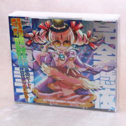 Antinomy of Common Flowers OST