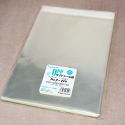 Clear OPP Plastic Sleeves - Sealable - For Books - 220 x 300