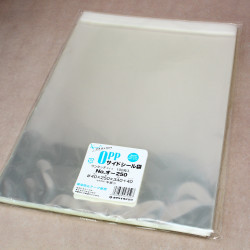 Clear OPP Plastic Sleeves - Sealable - For Books - 250 x 340