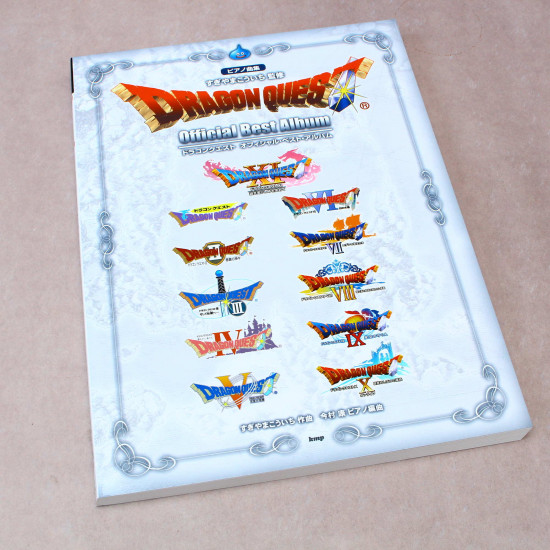 Dragon Quest - Official Best Album - Piano Score Book