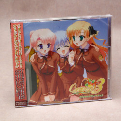 canvas 3 - Hakugin no Portrait Original Soundtrack