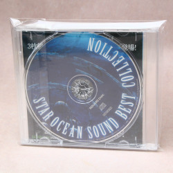 Star Ocean - Sound Best Collection
