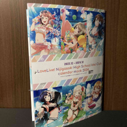 LoveLive! Nijigasaki High School Idol Club Calendar Mook 2024