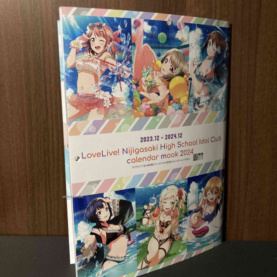 LoveLive! Nijigasaki High School Idol Club Calendar Mook 2024
