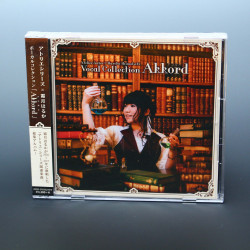 Atelier Series x Haruka Shimotsuki Vocal Collection - Akkord